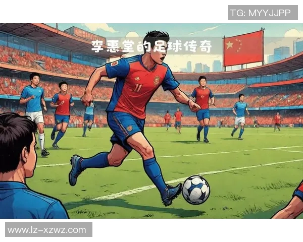 足球明星主题台历展现绿茵场上的传奇瞬间与辉煌成就